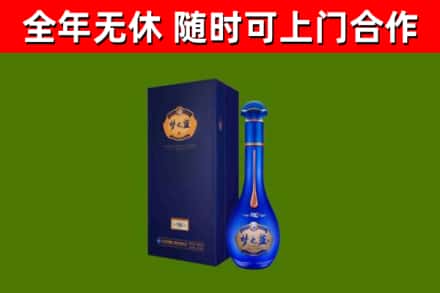嵩市回收梦之蓝M6